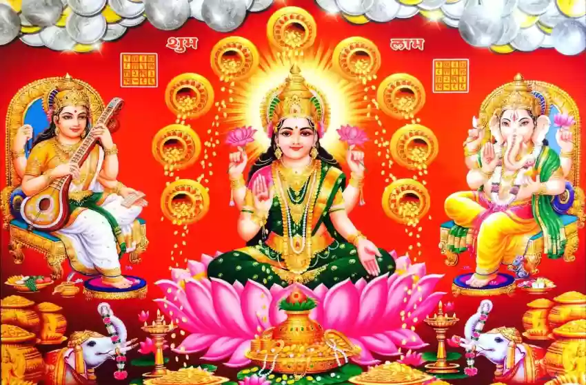 Laxmi Ganesh Saraswati